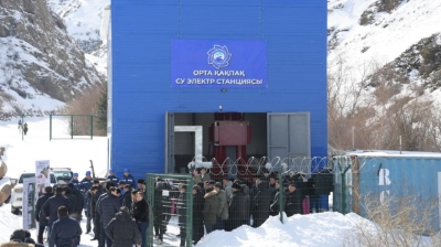 Алматы облысында су электр станциясы іске қосылды