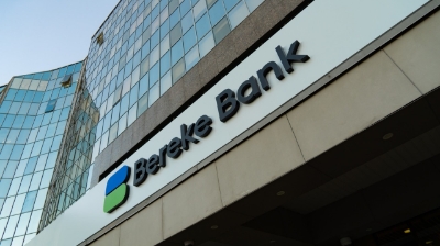 BEREKE BANK  ҰЛТТЫҚ ВАЛЮТАНЫҢ 30 ЖЫЛДЫҒЫНА ОРАЙ  ЖАҢА ИМИДЖІН ҰСЫНАДЫ