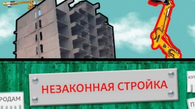 Түркиядағы зілзаладан кейін Алматыда 250 га аумақтағы құрылыс тоқтатылды