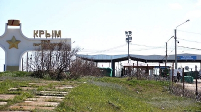 Киев Қырым мен Донбасстан бас тартуға мәжбүр болады - жапондық сарапшылар