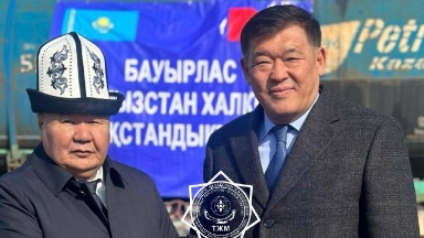 Қазақстанның гуманитарлық жүгі Қырғызстанға тапсырылды