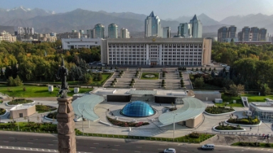Алматы әкімдігі қаланы жарнамалауға биыл қанша ақша жұмсайды?
