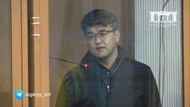 Бишімбаев ісі бойынша жүріп жатқан соттан журналистер шеттетілді