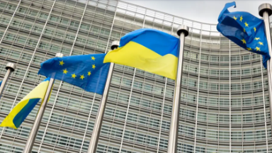 Еурокомиссия Украинаға 1,5 миллиард еуро транш берді