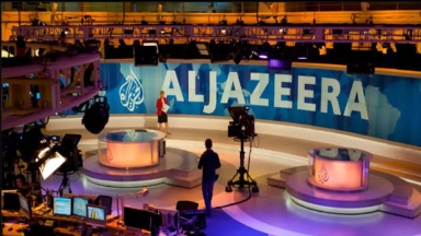 Израильде әйгілі Al Jazeera телеарнасы жабылады