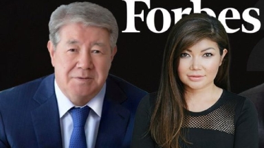 Есімовтың қызы - Forbes Kazakhstan тізіміндегі жаңа миллионер