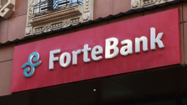 ""Forte bank" елде орыстандыру саясатын жүргізіп жатыр". Банк экс-қызметкерінің мәлімдемесі