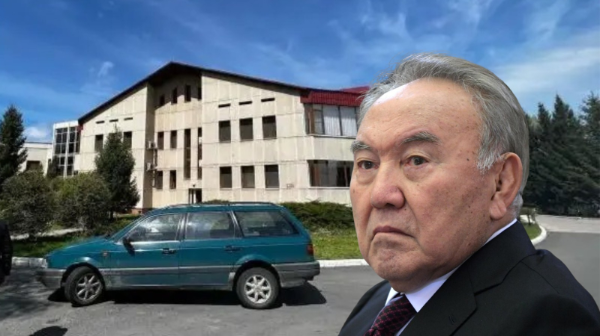 ШҚО "Назарбаев резиденциясын" не үшін сатқалы жатыр?