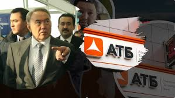 Нұрсұлтан Назарбаевқа тиесілі ресейлік АТБ банкі АҚШ санкцияларына ұшырауы мүмкін