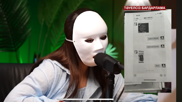Інім менің үйімде жыныстық қатынасқа түскен: Дидар Мұқият Ақнәрдің бір жігітпен тараған видеосы туралы сұмдық ақпарат айтты (ВИДЕО)
