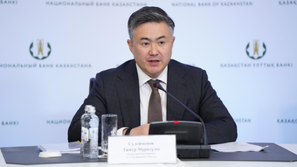 Ұлттық Банк базалық мөлшерлемеге қатысты талқылаулардың түйіндемесін жариялайтын болады