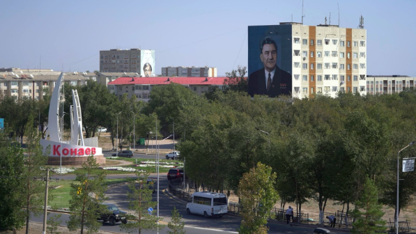 Қонаев қаласы – Алматы облысының даму символына айналды