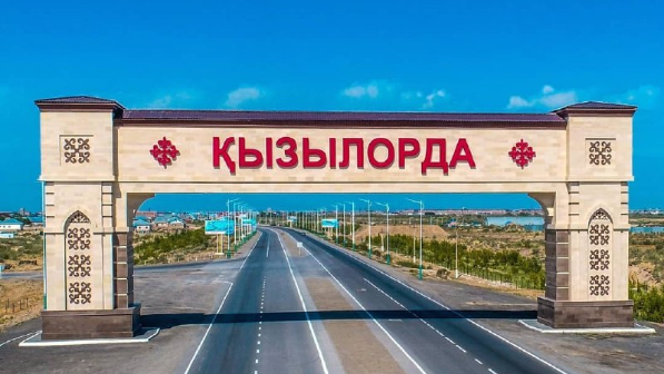 Қызылорда әкімдігі жөнделген көшеге 1,2 млрд теңгеге конкурс жариялаған