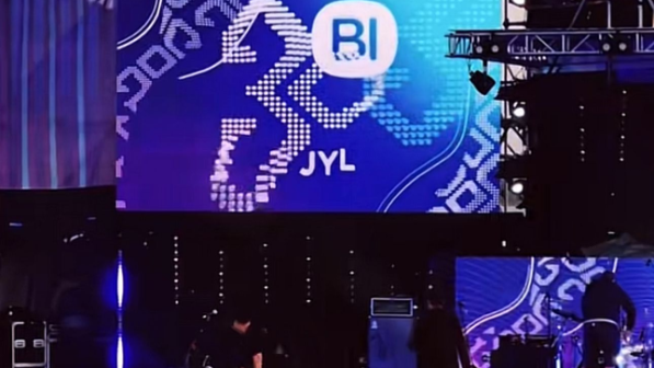 BI Group компаниясының корпоративке қатыспаған қызметкерлер жалақысын ұстап қалмақ болғаны айтылды