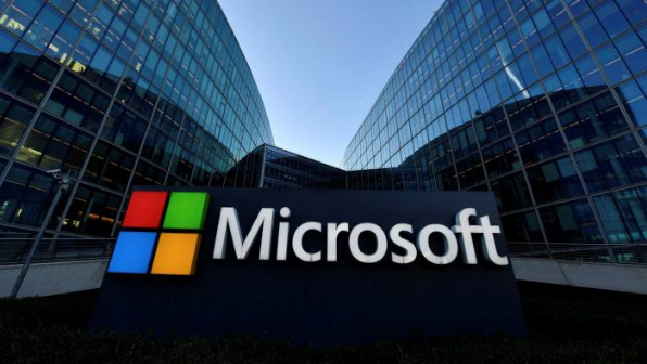 Microsoft тағы 9 мыңға жуық қызметкерді жұмыстан шығарады
