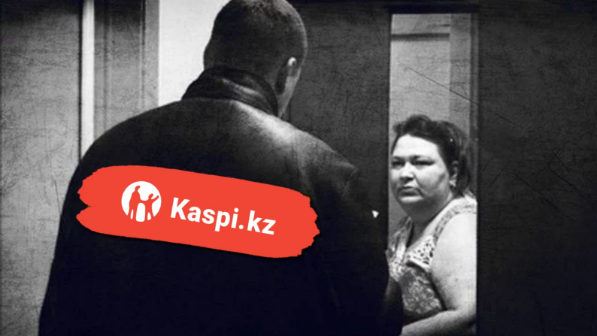 Kaspi Bank клиенті коллектордан қысым көргенін мәлімдеді