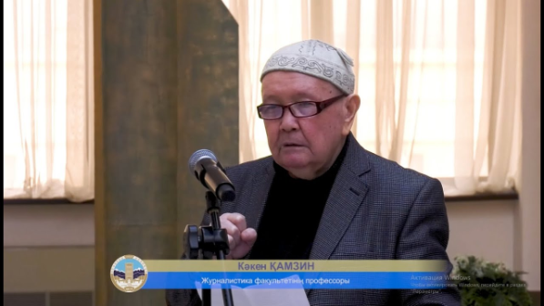 "Көп нәрсені ашып айта алмай отырмыз". Алаяқтар арбап, жалғыз үйін сатқызып жіберген профессордың қызы мәлімдеме жасады