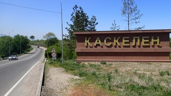 "4,5 мың гектар. 217 млн теңге" - Назарбаевтардың атамекенін кім сатып алды?
