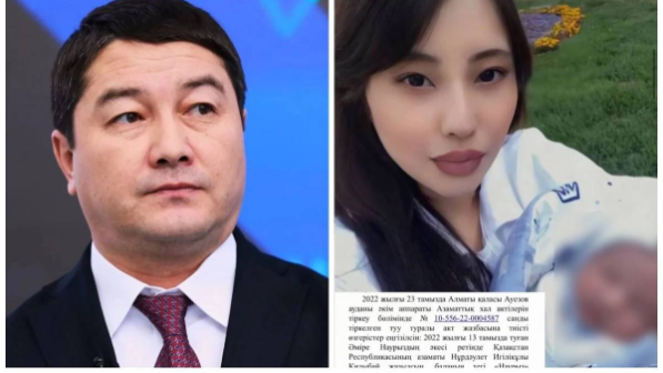 "Әкесі - Нұрдәулет Игілікұлы Қилыбай" - Маңғыстау облысының әкіміне қатысты тың ақпарат шықты