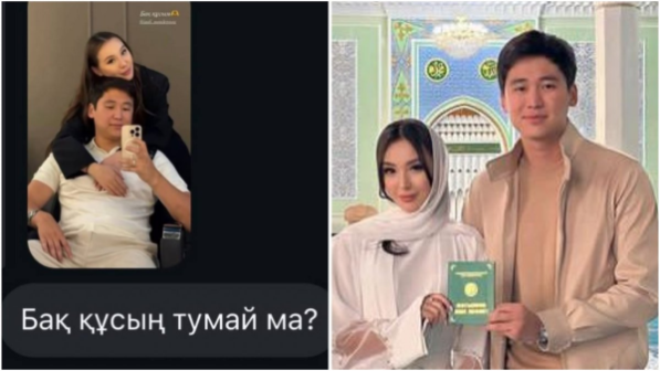 “Тумай ма?” деген хаттар жиі келеді - Заңғар Нұртас жеке өміріне қатысты сұраққа жауап берді