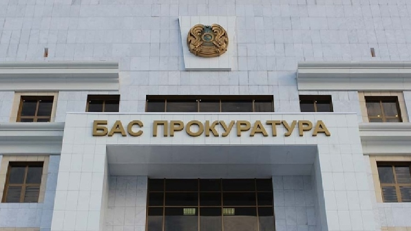 Бас прокуратура қытайлық инвестордың құқығын қорғады