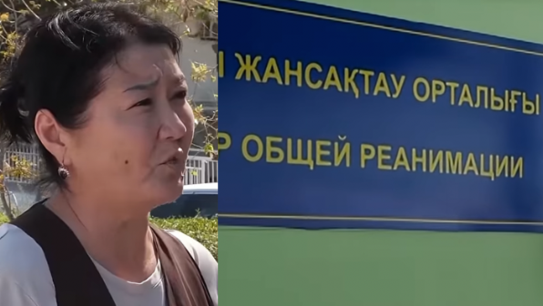 “Наркозсыз жүрекке операция жасаған” - Маңғыстаудағы жаға ұстатарлық оқиға туралы сұмдық ақпарат шықты (ВИДЕО)