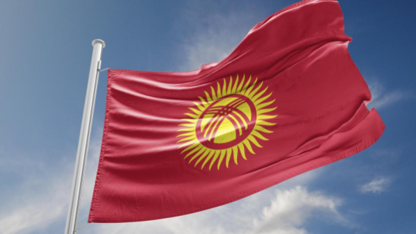 Сүйінші! Атауы өзгерді! Қырғызстан мемлекеті қуанышты жаңалықты хабарлады