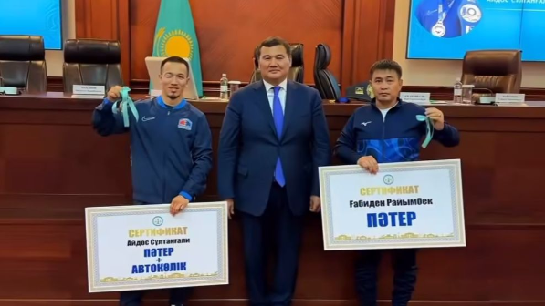 Грек-рим күресінен әлем чемпионы атанған қазақстандыққа көлік пен пәтер берілді