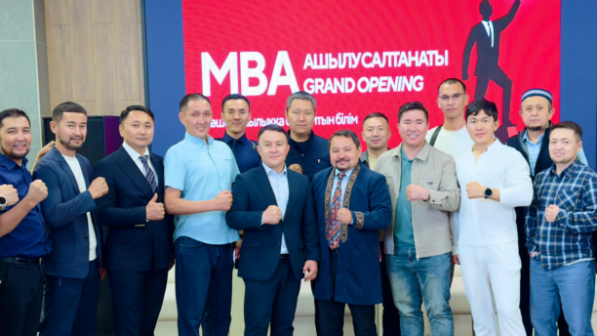 Қуанышты жаңалық: Алматыда алғаш рет қазақ тілінде екі дипломды MBA бағдарламасы ашылды