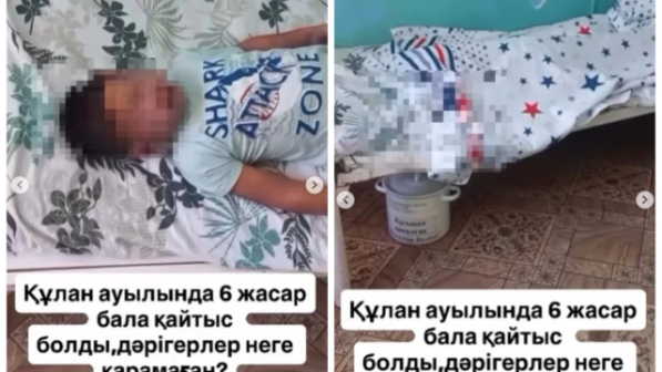 "Уф деп жүріп кетті" - Жамбыл облысында ауруханада көз жұмған бүлдіршіннің туыстары шындықты айтты