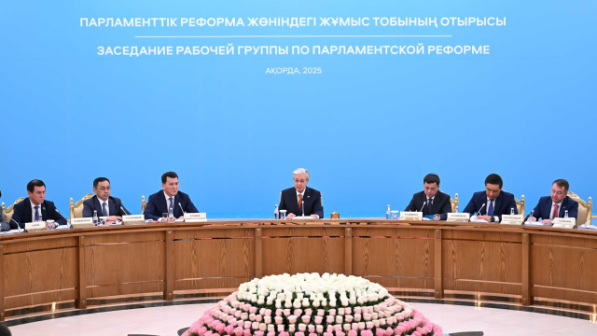 Президент: Бір палаталы Парламентке көшу халықаралық үрдіске толық сай келеді