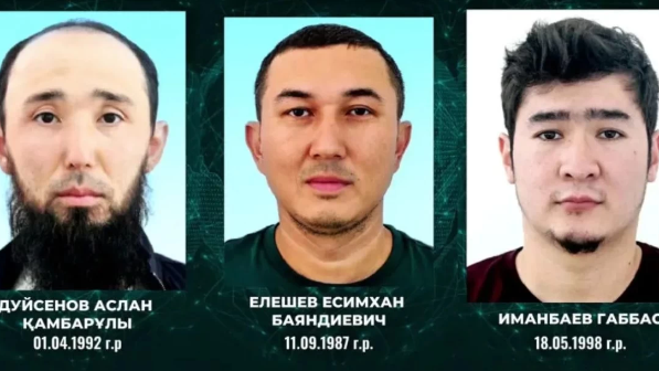 "Екеуі шетел асып кеткен". Зейнетақы қорынан 46 миллиард теңге жымқырды деп айыпталғанның бірі ұсталды