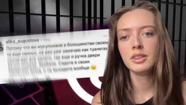 Алика Мұхамадиева ісі: “Прокурор 4,5 жыл бас бостандығынан айыруды сұрады”
