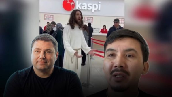 Kaspi банкі мен азамат арасындағы дау: пікір білдіру – "қылмыс" па?