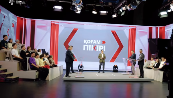 Жастар қозғалысы балаларға қарсы қылмыстармен күресудің жаңа үлгісін ұсынды