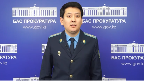 Бас прокуратура: “Алаяқтар банктің немесе полицияның атынан қоңырау шалып, ақшаны алдап алады” (ВИДЕО)