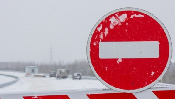 Солтүстік Қазақстан облысында жол жабылды