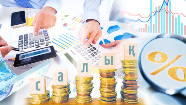 “Жаңа Салық кодексі”. Маңызды жаңалық! 2026 жылдан бастап не өзгереді?