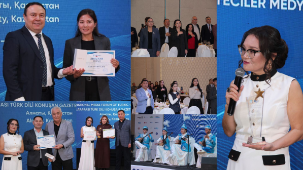 «Еркін сөз - 2025» және «Әлеумет - қоғам айнасы» байқауларының жеңімпаздары анықталды (ФОТО)