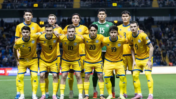 Қазақстан FIFA футбол турнирін қабылдайды