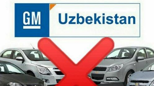 Өзбекстандықтар Cobalt автокөлігінен жаппай бас тартты