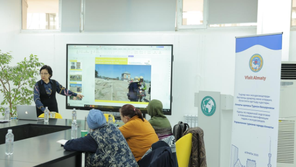 Алматыда гидтер мен экскурсоводтар үшін курстар өтіп жатыр