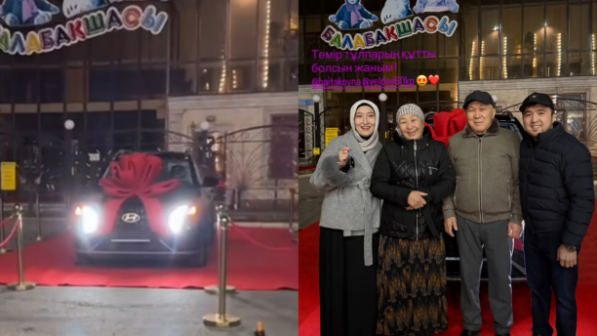 “Бар жақсыға лайықсың”: Елдос Сметов жұбайын туған күнімен құттықтап, қымбат көлік сыйлады (ВИДЕО)