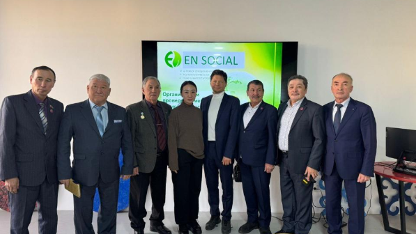 Астанада сарапшылар Тұрақты даму мақсаттарының іске асырылуы талқыланды