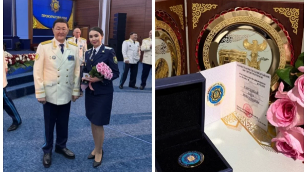 Сүйінші: Дана Сәрсенбай “Үздік мемлекеттік айыптаушы” төсбелгісімен марапатталды