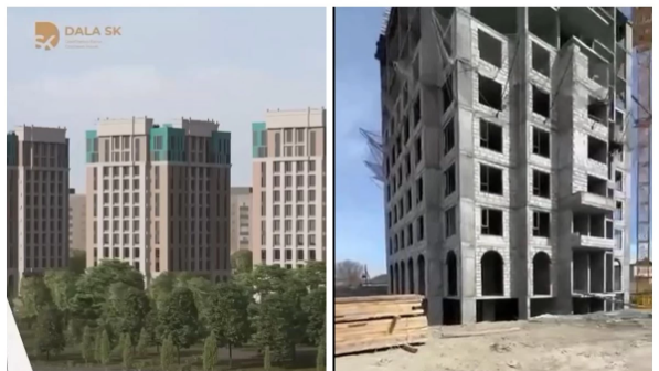 Абай облысында құрылыс компаниясы 64 үлескерден заңсыз 1 млрд теңгеден астам қаржы тартқан