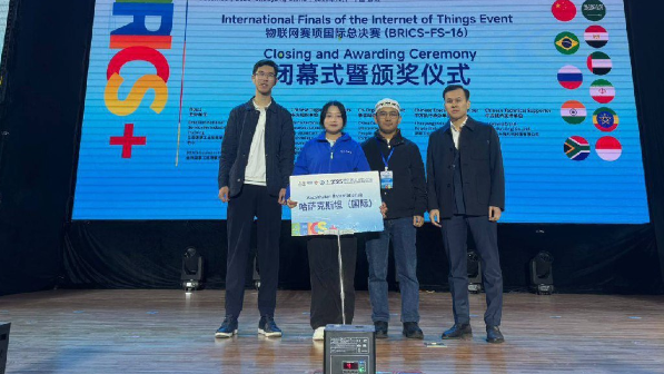 Сүйінші! Қазақстандық студенттер халықаралық білім чемпионатында жүлде жеңіп алды (ФОТО)