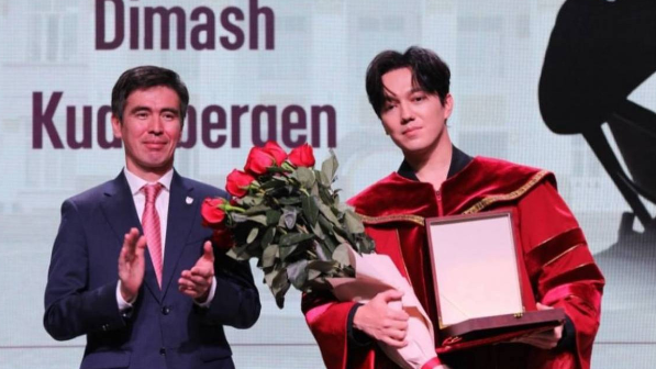 Димаш Құдайбергенге тағы бір атақ берілді 