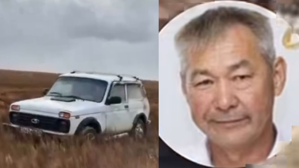 Шұғыл! “Төрт тәулік бойы іздеуде” - Атырауда аңшылыққа шыққан ер адам із-түзсіз жоғалып кетті (ВИДЕО)