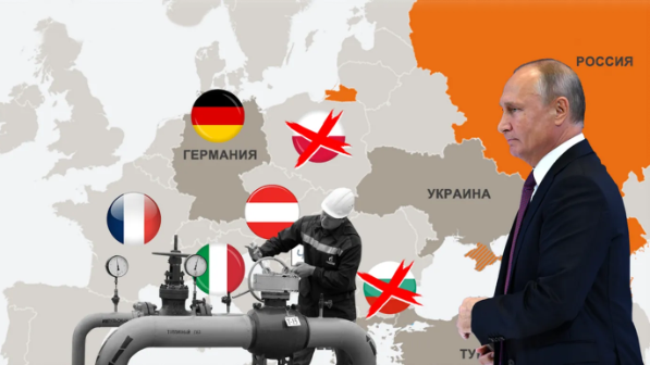 Еуропарламент Ресей газынан толық бас тарту жоспарын бекітті